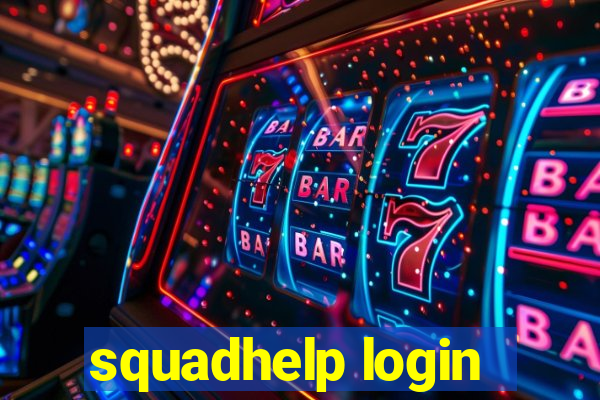 squadhelp login